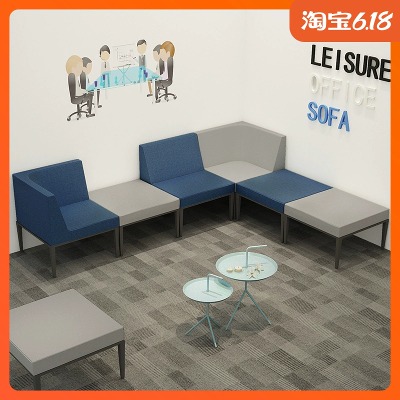 Sofa vải Bắc Âu khâu màu miễn phí kết hợp sáng tạo hình văn phòng chờ giải trí phòng chờ đồ nội thất hình học - Nội thất văn phòng