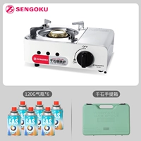 Mini Card Type Percace+Original Box+6 CAN GAS