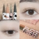 02#прекрасный холодный чай коричневый ??????? горячий цвет