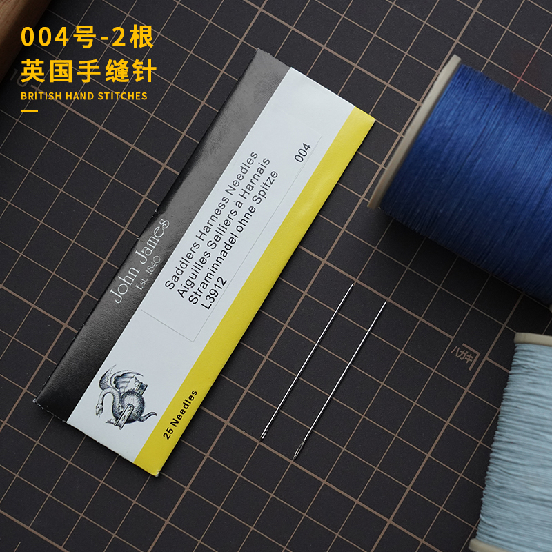 004 - 2quality goods britain JohnJames Hand sewing needle Fine steel polishing Hand sewing special-purpose Blunt head Don't stick your hand Creation