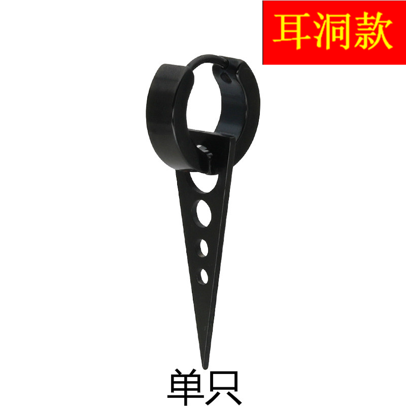 Triangle Black Single Earthe republic of korea Trendy man Single Ear Studs female Hip hop Ear clip No ear hole Titanium steel fashion Anti allergy Cold wind Earrings free shipping