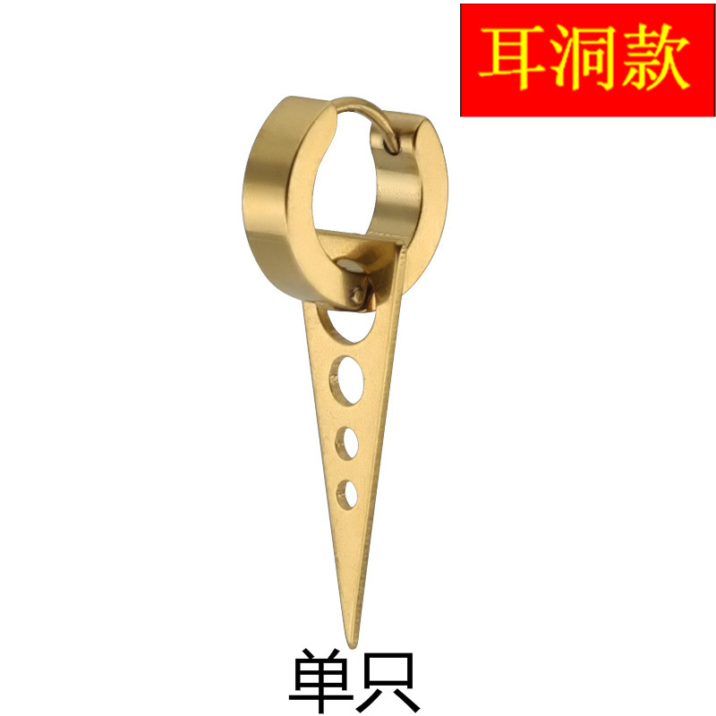 Triangle Gold Single Earthe republic of korea Trendy man Single Ear Studs female Hip hop Ear clip No ear hole Titanium steel fashion Anti allergy Cold wind Earrings free shipping