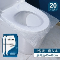 20 комплектов наборов (предоставление лимитику снижения прибыли 5000 экземпляров)