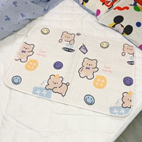 Happy Bear-Cotton Cotton