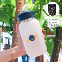 Солнечная система (маленькая)