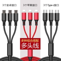 Huawei, apple, длинный зарядный кабель, 2м, «три в одном»