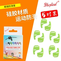 Светло-зеленый