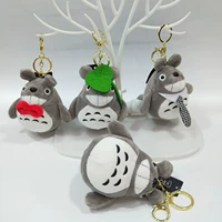 Cartoon Scent Totoro Doll Keychain Plush Toy Mặt dây chuyền Xe Key Túi quyến rũ Trang trí Quà tặng Sáng tạo - Đồ chơi mềm xe đồ chơi cho bé