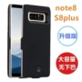Samsung note8 quay lại pin chuyên dụng cho điện thoại di động s8plus + sạc siêu mỏng không dây sạc nhanh không dây sạc điện thoại sạc dự phòng 65w