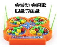 Электрическая музыкальная магнитная игрушка для рыбалки, семейные игры