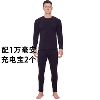 Мужской черный [верхний+брюки]