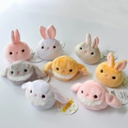 Nhật Bản dễ thương thú cưng lop tai thỏ cọ túi cát bánh bao búp bê sang trọng búp bê đồ chơi trẻ em quà tặng - Đồ chơi mềm
