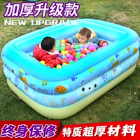 Quá khổ hồ bơi bơm hơi trẻ em của đồ chơi hồ bơi bóng hồ bơi nhỏ trẻ em dày gia đình chèo hồ bơi bể bơi phao gia đình