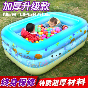 Quá khổ hồ bơi bơm hơi trẻ em của đồ chơi hồ bơi bóng hồ bơi nhỏ trẻ em dày gia đình chèo hồ bơi đồ chơi thả chậu tắm cho bé