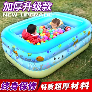 Quá khổ hồ bơi bơm hơi trẻ em của đồ chơi hồ bơi bóng hồ bơi nhỏ trẻ em dày gia đình chèo hồ bơi