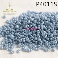 P4011 A Box 5G