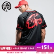 Lujiamen không di chuyển như một ngọn núi ngắn tay T-Shirt nam phiên bản giới hạn Trung Quốc phong cách đồng phục bóng chày lưới áo sơ mi Shangyishan cùng một đoạn