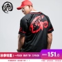 Lujiamen không di chuyển như một ngọn núi ngắn tay T-Shirt nam phiên bản giới hạn Trung Quốc phong cách đồng phục bóng chày lưới áo sơ mi Shangyishan cùng một đoạn áo phao nam