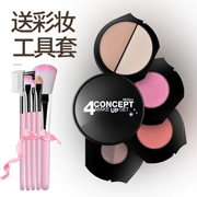 Thái lan mistine bốn-trong-một hộp trang điểm thiết lập bộ đầy đủ của eyeshadow khay người mới bắt đầu công suất sửa chữa 腮 màu đỏ lông mày bột đích thực