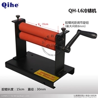 Подлинный Qihe Qi бренд QH-L6-дюйм холодный монтаж 15 см. Губернатор фильма Great Wall Film and Television Special