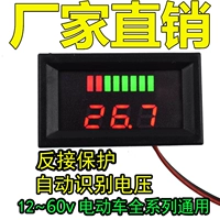 DC, электромобиль, аккумулятор, литиевые батарейки, 12v, 84v