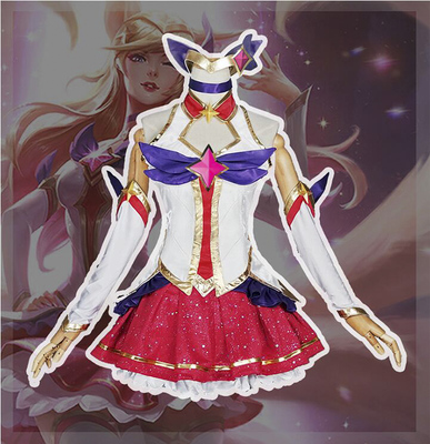 taobao agent Deep Sea Family] [Spot] Star Guardian Magic Girl Aju COS Clothing Customization