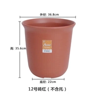 Длинное тело 12 цвет чая