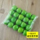 Bubble Green Apple (20 упаковок)