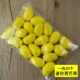 Пузырь желтый манго (20 упаковок)