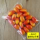 Bubble Red Mango (20 упаковок)