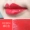 Trải nghiệm Son môi Maybelline Mini Miniature Long Lasting Lipstick 1.5g Dưỡng ẩm R44 Bean Paste R32S - Son môi