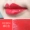 Trải nghiệm Son môi Maybelline Mini Miniature Long Lasting Lipstick 1.5g Dưỡng ẩm R44 Bean Paste R32S - Son môi son tint