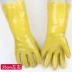 Găng tay công nghiệp chống thấm axit và kiềm chống dầu bông dày nhúng cao su găng tay bảo hộ lót thoải mái chuyên nghiệp Gang Tay Bảo Hộ