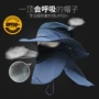 Le Fei Si câu cá mũ chống nắng thiết bị chống nắng mũ visor thoáng khí ngư dân mũ nam chống muỗi mũ nữ cần câu cá mini
