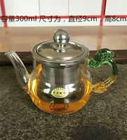 Chịu nhiệt độ cao trà thủy tinh đặt hoa ấm trà Kung Fu trà lễ với bộ lọc thép không gỉ lót trà đen Pu'er cup bình trà đẹp