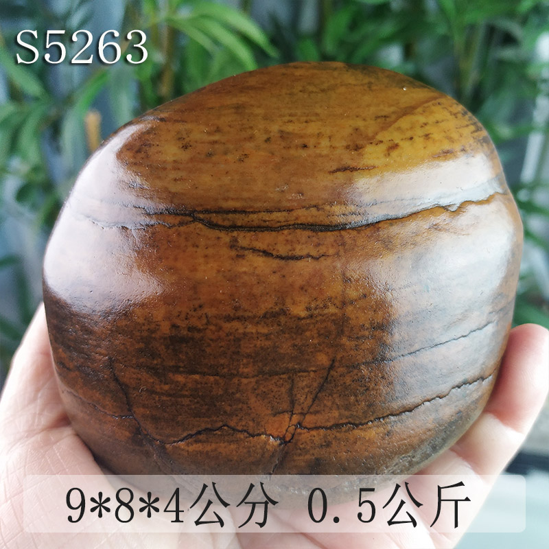 S5263Baoqing SHORTS SNO 22 days however Dawan stone Guangxi specialty Viewing Sketch stone rough  Put the pieces together a move Source of goods