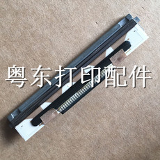 Печатающая головка для