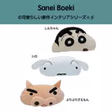 Японские оригинальные мелки, мягкая подушка, плюшевая игрушка