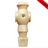 1,4 метра стола для мелкого желтого