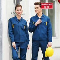 Темно -зеленые длинные рукава (верхние+брюки)