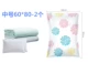 60*80-2 (нет насоса)