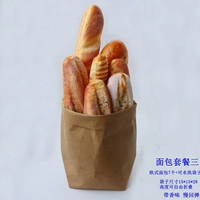 Европейский хлеб пакет II