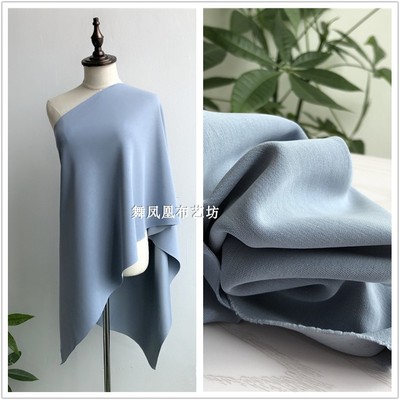 taobao agent Haze blue/dirty blue scrub, fog -faced copper ammonia silk Modale air -level material drooping elastic fabric