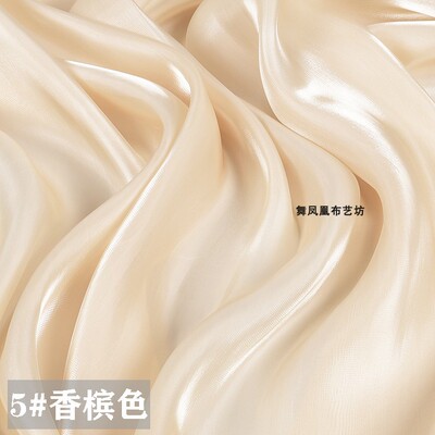 taobao agent Champagne Super soft crystal silk pearlescent satin fabric Glossy dress Hanfu shirting fabric