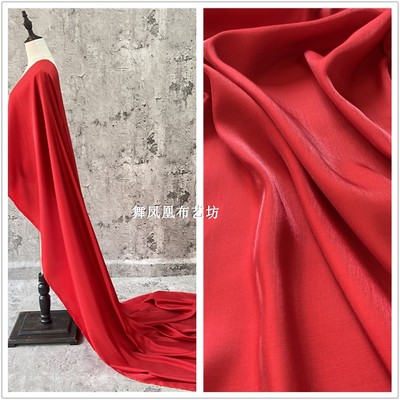 taobao agent Red silk shirt, pants, dress, cotton and linen