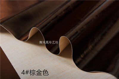 taobao agent Dark Golden Metal Film PU imitation leather cloth fabric bright noodle soft bag hard packaging leather cream clothing leather cloth