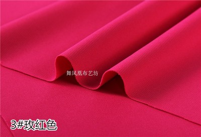 taobao agent Red skirt, pants, jacket, elastic clothing