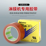 Máy cán màng Nitto 923S Nhật Bản Băng keo chịu nhiệt độ cao Teflon Băng phim Teflon chống dính Băng PTFE 50