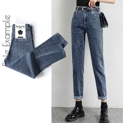 2021新款春夏季牛仔裤高腰宽松韩版显瘦弹力直筒哈伦九分老爹裤