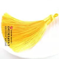 Golden Gymali Stream Совет [3764]